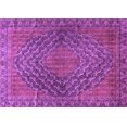 thumbnail image 1 of Ahgly Company Indoor Rectangle Persian Purple Traditional Area Rugs, 2' x 4', 1 of 4