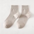 thumbnail image 4 of CSChome Socks Unisex Mid-tube No Odor Solid Color High Elasticity Slip Breathable Soft Sweat-absorption Shrink, 4 of 6