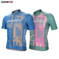 thumbnail image 2 of Maillot de ciclismo DAREVIE para hombre y mujer, nivel profesional, aerodinámico, para ciclismo de alta velocidad, talla pequeña, se recomiendan 2 tallas más, corte ajustado, 2 of 5