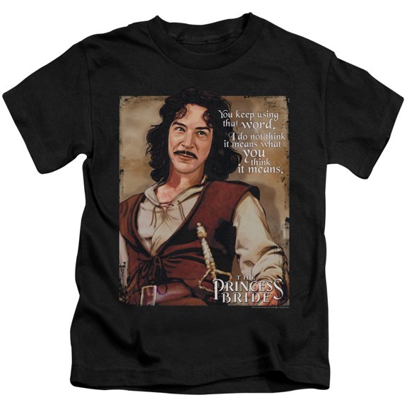 Princess Bride - Word - Juvenile Short Sleeve Shirt - 4