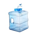 thumbnail image 1 of Contenedor de agua Perfecl Cuadrado 10L, 1 of 8