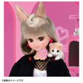 thumbnail image 3 of Rika-chan Doll Licca Emo cat, 3 of 5