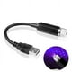 thumbnail image 4 of proyector de luz de estrellas USB, luces de ambiente automáticas, luz de ambiente LED para techo, proyector de estrellas romántico, lámpara de luz nocturna USB para decoración de lámparas, 4 of 5
