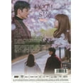 thumbnail image 2 of Doom at your service - Korean TV Drama DVD Boxset, 2 of 2