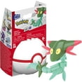 thumbnail image 1 of MEGA Pokémon Dreepy Building Toy Kit, Poseable Action Figure (21 Pieces) for Kids, 1 of 5