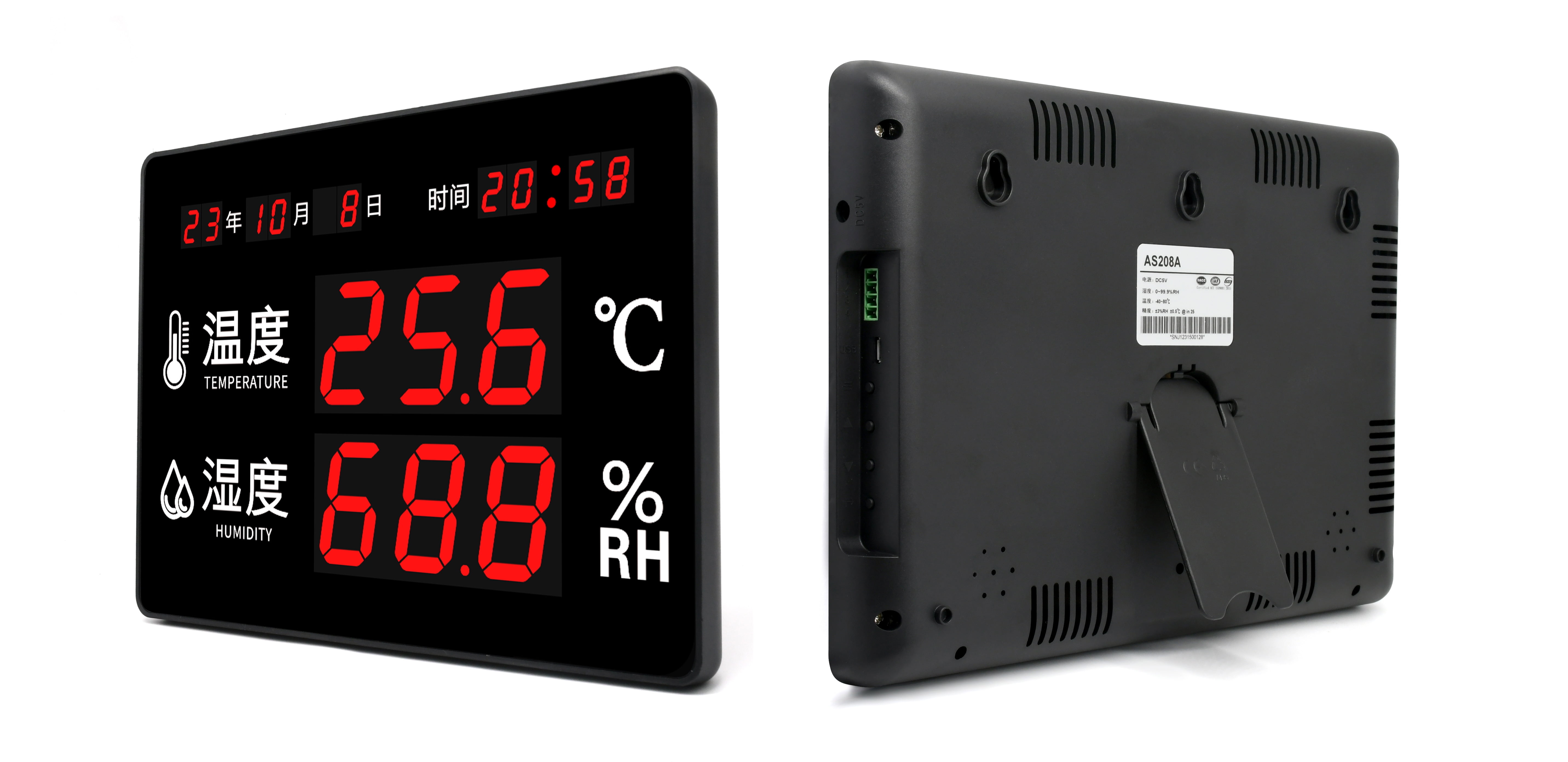 ASAIR Industrial Thermo-Hygrometer AS208A