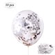 thumbnail image 1 of 100 puntos globos pegamento punto accesorio globos adhesivos pegatina boda cumpleaños fiesta decoraciones niños DIY globo decoración de pared Kits de decoración para fiestas Plata lentejuelas Injueey HA002061-06, 1 of 6