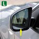 thumbnail image 1 of Heated mirror glass, compatible with 2007-2014 E70 E71 E72 X5 X6 models - Part No. 51167174981 and 51167174982, 1 of 4