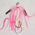 thumbnail image 4 of PASILI Silicone Skirt With Bell For Snapper Skirt Rubber Jig Head Bkk Sea Fishing Hook, 4 of 9
