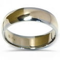 thumbnail image 1 of Mens 14K Gold Two Tone Comfort Fit Plain Wedding Band, 1 of 2