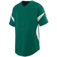 thumbnail image 2 of Augusta Sportswear Men's Wheel House Jersey, 2 of 2