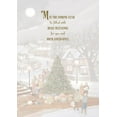 thumbnail image 4 of LPG Greetings Christmas Spirit : H Hargrove : 14 Glitter Embellished Christmas Cards in Keepsake Box, 4 of 5