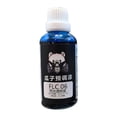 thumbnail image 4 of Pintura de color para modelos fluorescente azul transparente para accesorios de modelismo 100 ml, 4 of 9