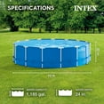 thumbnail image 3 of INTEX Metal Frame 10' x 30" Outdoor Swimming Pool with Filter Pump & Cover, 3 of 12