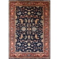 thumbnail image 1 of Ahgly Company Indoor Rectangle Mid-Century Modern Dark Almond Brown Oriental Area Rugs, 2' x 4', 1 of 6