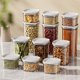 thumbnail image 2 of Contenedores de especias de cocina en frascos sellados con compartimentos divididos, diseño apilable, tapa deslizante de fácil acceso, caja de almacenamiento para especias y refrigerios., 2 of 8
