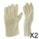 thumbnail image 1 of Guantes de jardinería de lona antideslizantes duraderos, paquete de 2 a 4, protección de seguridad, agarre para trabajo 2 piezas, 1 of 7