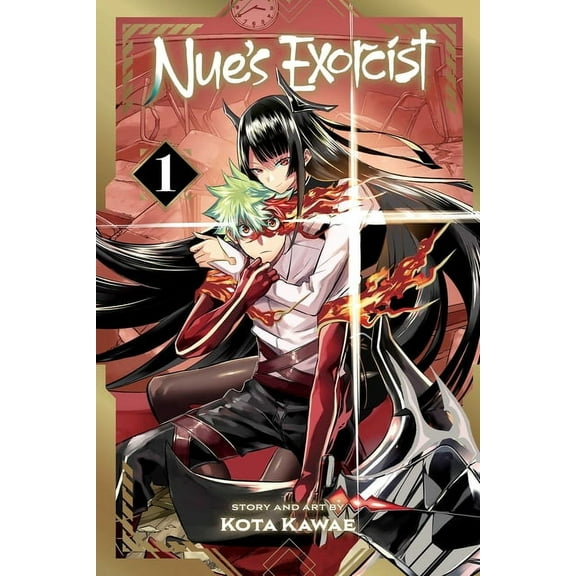 Nue's Exorcist Nue's Exorcist, Vol. 1, Book 1, (Paperback)