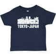thumbnail image 3 of Inktastic Tokyo Japan City Skyline with Grunge Boys or Girls Baby T-Shirt, 3 of 5