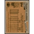 thumbnail image 2 of Franco Harris Card 1981 Topps #220, 2 of 2