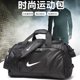 thumbnail image 4 of Bolsa Deportiva De Gran Capacidad Para Hombre , De Viaje Portátil De Un Hombro , Messeng , 7.29, 4 of 4