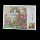 thumbnail image 3 of Kits de bordado con gancho de pestillo de flores decorativas de 43 x 43 cm para funda de cojín Gato, 3 of 9