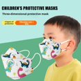 thumbnail image 3 of Childrens Cartoon Protective Mask 3D Three-dimensional Willow Leaf Shape,, 3 of 8