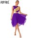 thumbnail image 2 of Vestido de baile de adoración litúrgica para mujer, dobladillo asimétrico, vestidos de baile moderno de Ballet, túnica de baile de alabanza, disfraz de actuación de baile, 2 of 5