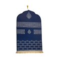thumbnail image 3 of Islamic Muslim Prayer Mat Flannel Pad 27x43inch Foldable Ramadan Eid Praying Rug A, 3 of 8