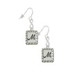 thumbnail image 3 of Delight Jewelry Silvertone Pebble Border Initial - M Silver tone Infinity French Earrings, 3 of 4