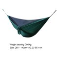 thumbnail image 4 of Hamaca con mosquitera Camping Hamgock Hamgocks Silla colgante de nylon para mochileros Atenciones al aire libre Advancent OD003589-00, 4 of 7