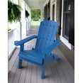 thumbnail image 1 of Tranquilo Depot Folding Light Blue Adirondack Chair, 1 of 12