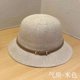 thumbnail image 1 of Sombrero de Sol de lino Simple para mujer, sombrero refrescante transpirable, protector solar de viaje de verano, decoración de cinta solar, sombrero de paja plegable, regalo, nuevo, 1 of 4