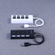 thumbnail image 5 of BRIGHTFUFU Portátil USB HUB 4 puertos USB 2.0 Datos de alta velocidad Hub Divisor USB para Windows XP / VISTA 7 8 10 PC portátil PC Ordenador (negro), 5 of 7