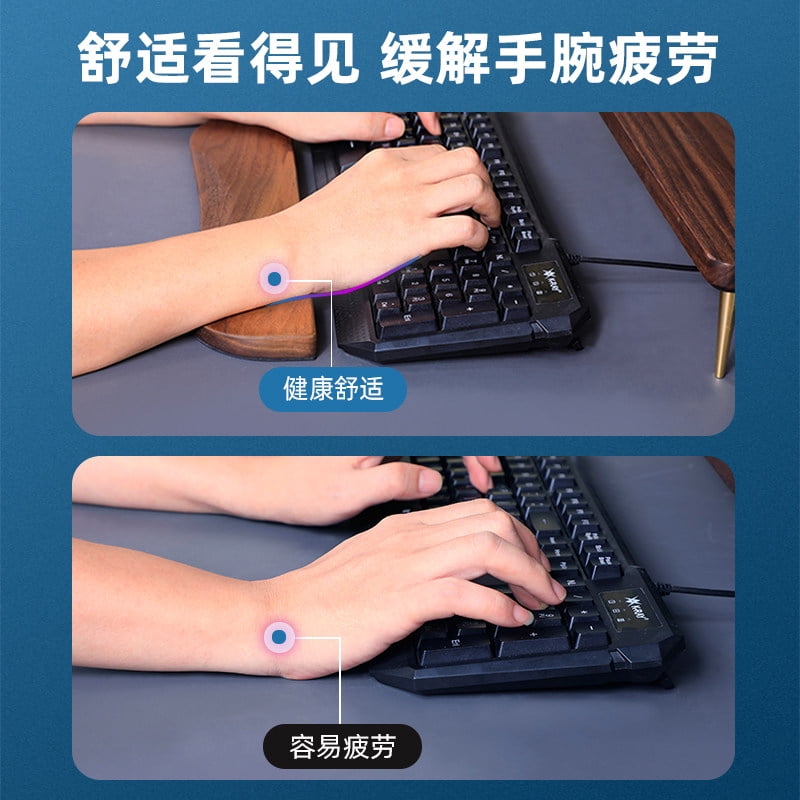 Walnut Wood Keyboard & Mouse Wrist Rest Set, Ergonomic Palm Support Pad for PC/Laptop, Creative Desktop Computer Wrist Rest Combo