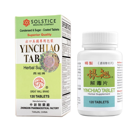 Great Wall Brand Yinchiao Tablet Herbal Supplement 120 Count per Bottle, Honeysuckle Flower