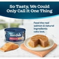 thumbnail image 4 of Blue Buffalo Tastefuls Wet Cat Food Paté Salmon Entrée 3-oz. Can, 4 of 11