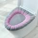 thumbnail image 1 of Ofertas Prime Day de Lisbinx hoy 2025: Mejoras para el baño: Cojín de inodoro grueso de invierno - Funda de punto para mayor comodidad y calidez, 1 of 7