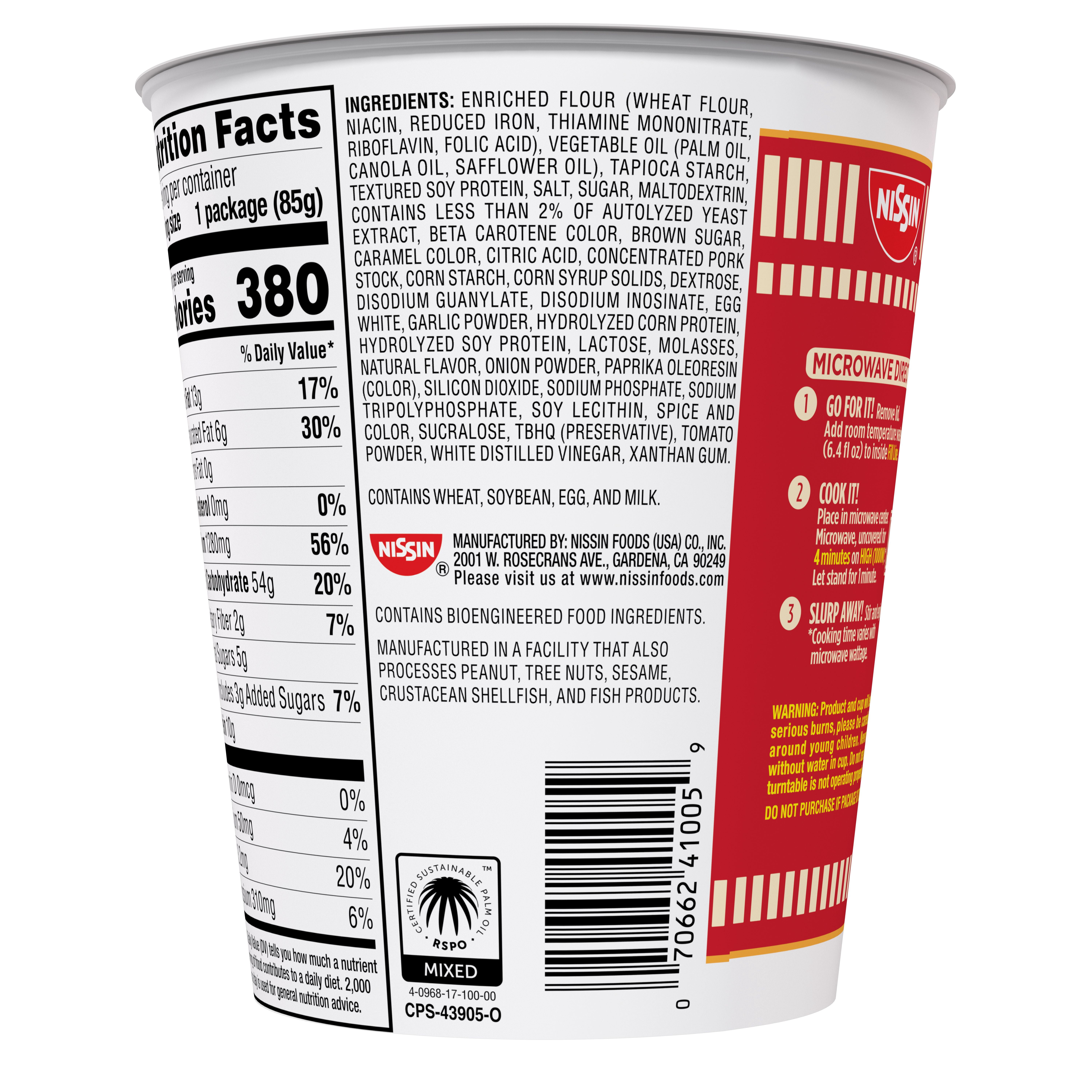 Nissin Cup Noodles Kansas City BBQ Flavor, 3.0 oz Cup, Limited Edition