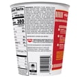 thumbnail image 6 of Nissin Cup Noodles Kansas City BBQ Flavor, 3.0 oz Cup, Limited Edition, 6 of 9