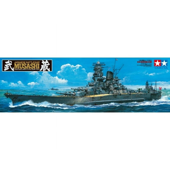 Tamiya 78031 Japanese Battleship Musashi 1/350 Scale Plastic Model Kit