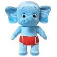thumbnail image 2 of Snap Toys Word Party - Bailey 7" Peluche Elefante Bebé Relleno de La Serie Original de Net Snap Toys Snap Toys, 2 of 2