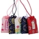 thumbnail image 5 of 5 piezas de amuleto japonés Omamori, exquisito amuleto japonés, bolsa de la fortuna única, estilo aleatorio, 5 of 8