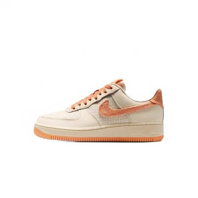 Women's Nike Air Force 1 'Jute Weave' (IB7944-113) - 9.5W