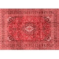 thumbnail image 1 of Ahgly Company Indoor Rectangle Medallion Red Traditional Area Rugs, 6' x 9', 1 of 4