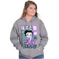 thumbnail image 3 of Retro Cartoon Embrace Your Betty Women Plus Size Zipper Hoodie Brisco Brands 4X, 3 of 5
