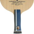 thumbnail image 4 of Harimoto Innerforce ALC Blade - Butterfly Table Tennis Blade - AL Carbon Fiber Blade - Professional Table Tennis Blade - AN, FL, and ST handle type - Made in Japan, 4 of 7
