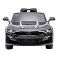 thumbnail image 4 of Montable Eléctrico Para Niños Camaro Hl558 Asiento Vinipiel Negro, 4 of 5