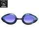 thumbnail image 5 of Gafas de natación Arena Tracks unisex para adultos, imprescindibles para carreras, 5 of 6