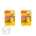thumbnail image 1 of Christie Individually Wrapped Arrowroot Biscuits, 1.4 kg (Pack of 2), 2.8 kg Total, 1 of 2
